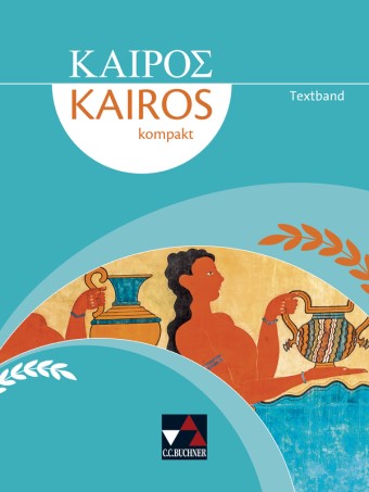 buchner ΚΑΙΡΟΣ | Kairós kompakt